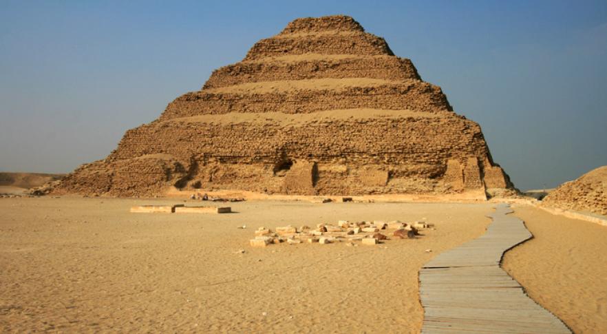 Piramide Mas Antigua De Egipto