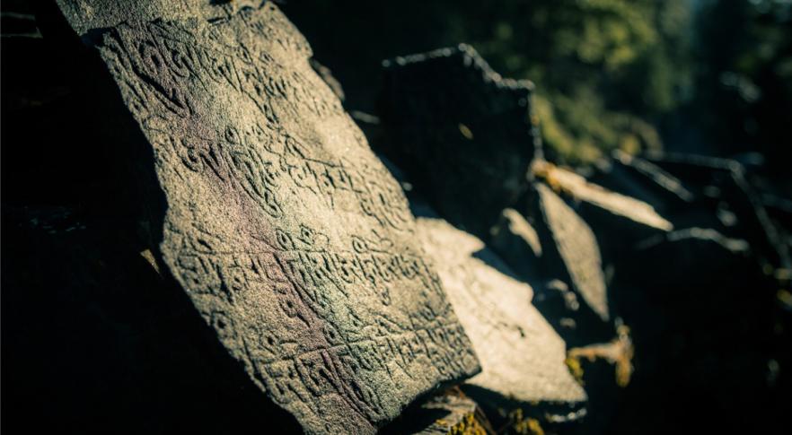 4 mil años después, se descubre el significado de una tabla de piedra de la Edad de Bronce